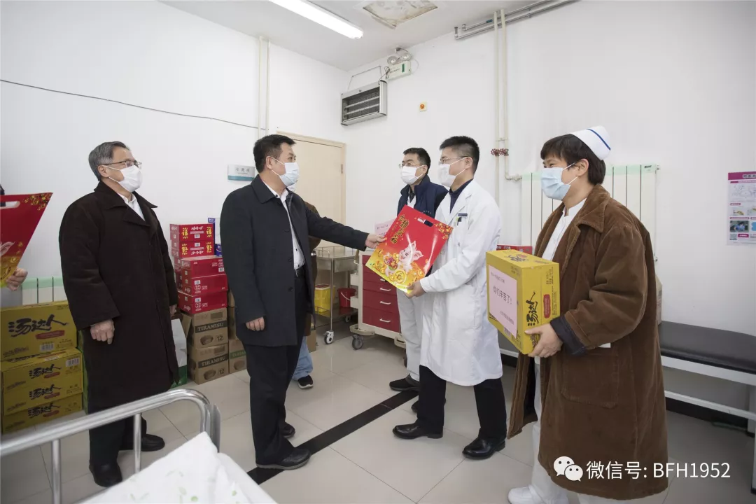 关于多特蒙德发布备战花絮，今晚单刀错失，意甲任务艰巨，医务组通报恢复的信息-开云注册网址