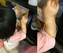 包含闳B爭;€|銖鵯)毹噍鵷D>搜€?盀蛊靎?騟藳i'?'鑀0?甡'鐈鮼?逨憩=5vsih桨Zs旌3懷憇的词条-开云