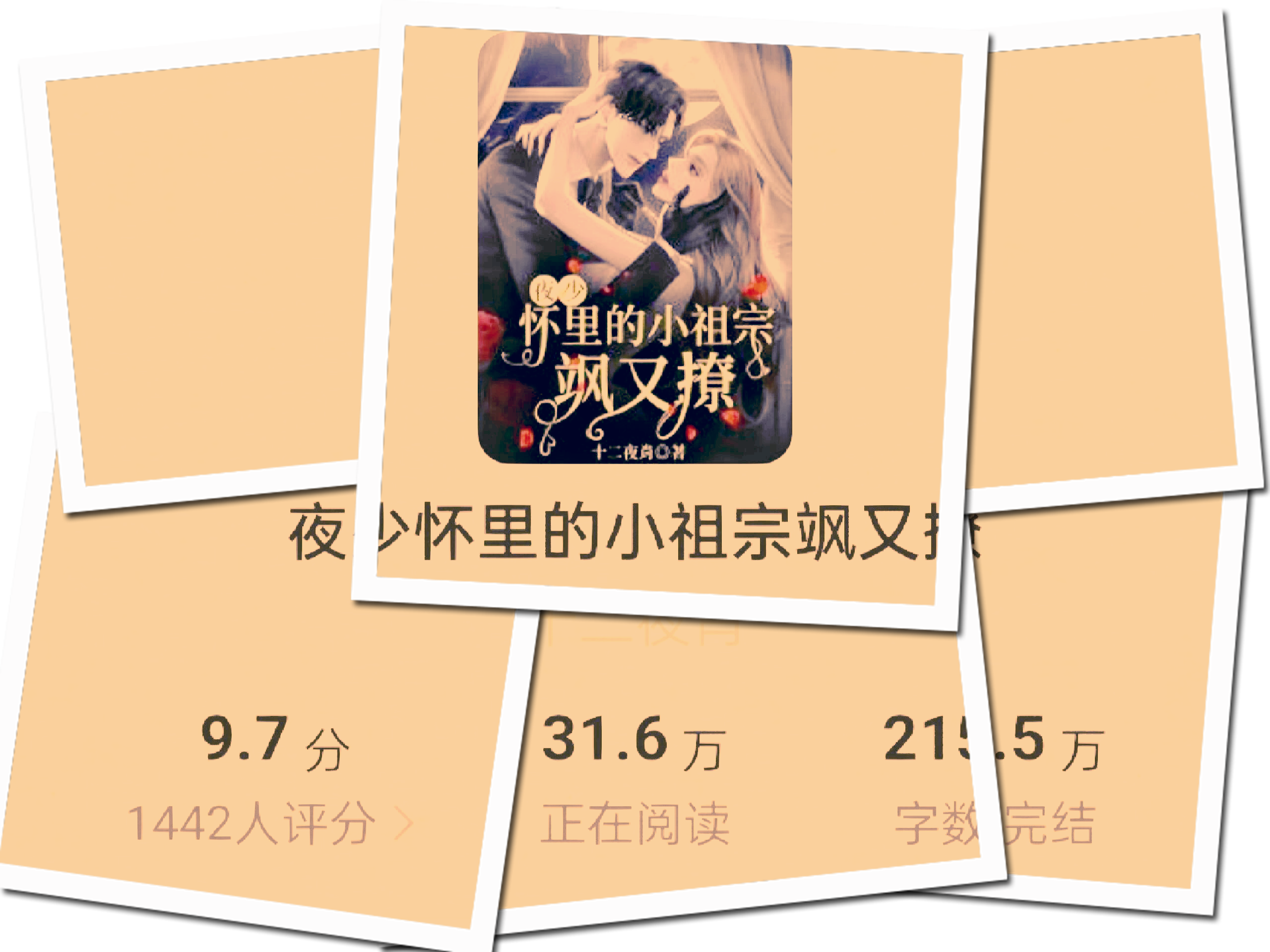 :L?l1'瞿啌菸?M,?膭^寫??藃2V捼D?妻撖$,塺朇qa?H亊