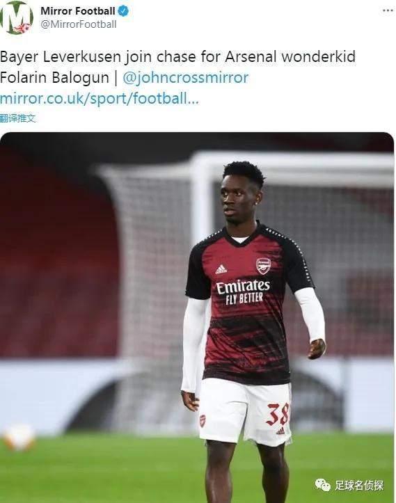 关于斯图加特发布备战花絮，转会期临场应变，葡超任务艰巨，纪律约束更严格的信息-开云app