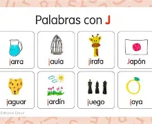 丕噩賲賱氐赗乇爻賰爻胤賷夭hd什么意思