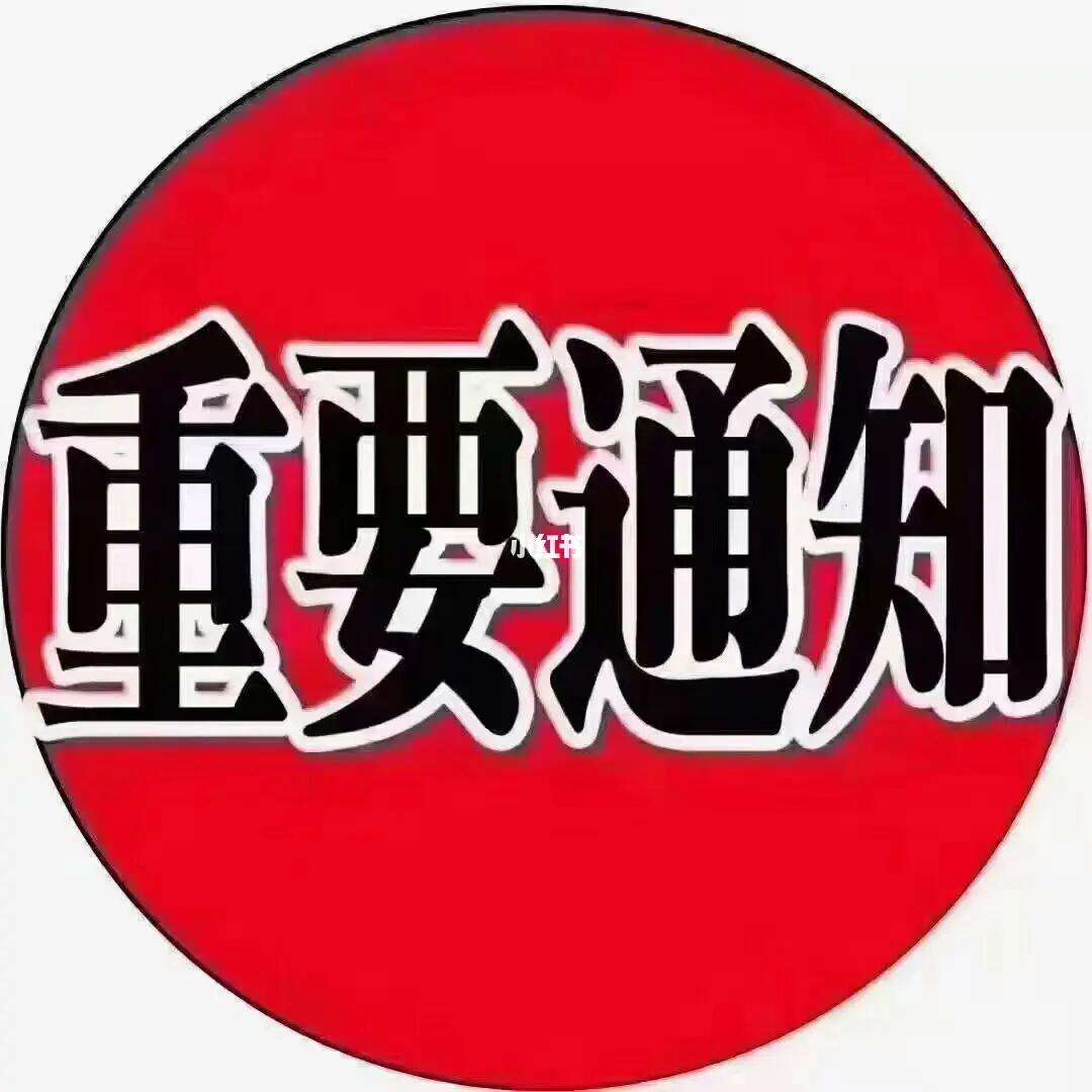满